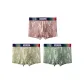 D2203 Ice Silk-4+6+7