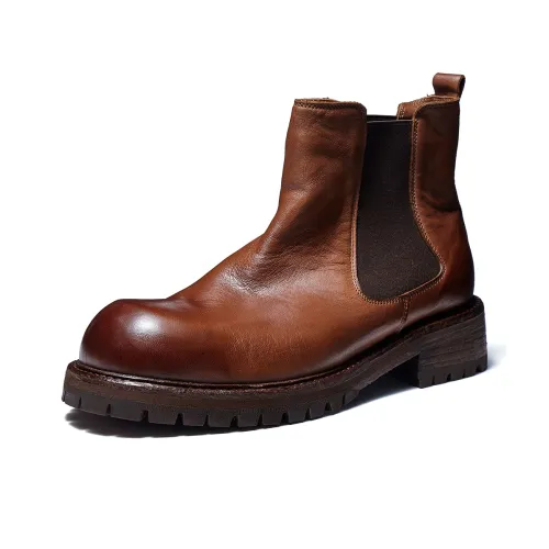 Fabrication Chelsea Boot Unisex Coffee