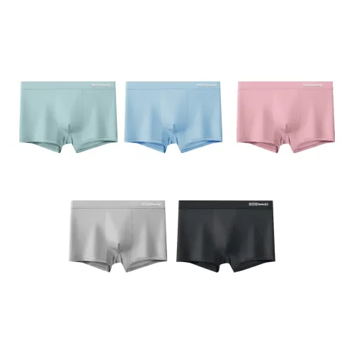 H YXIANG Underpants Men's 5 Pack