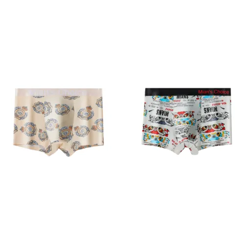 Lan Miao Men Underpants