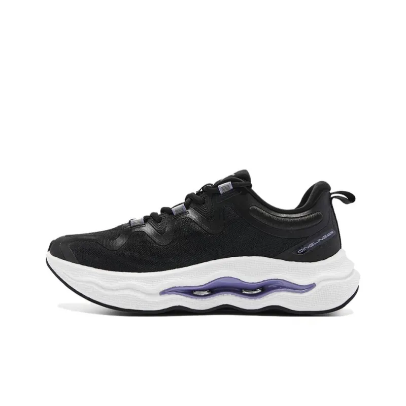 QIAODAN Anti Slip Wear Resistant Low Top Running Shoes Men's Black White-0