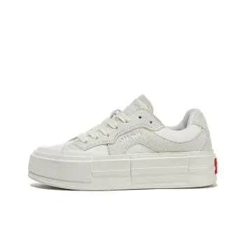 HAOWA Step Shine Frozen Low Top Skateboard Shoes Women's White