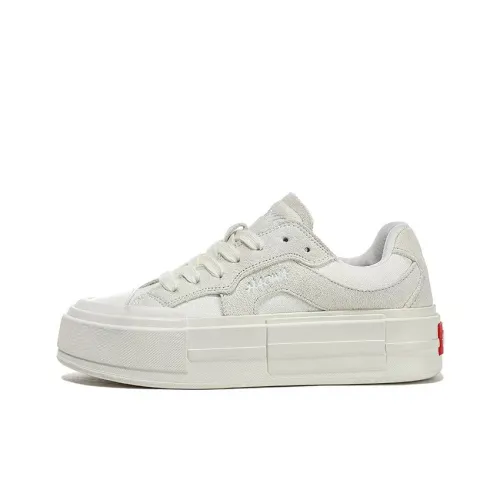 HAOWA Step Shine Frozen Low Top Skateboard Shoes Women's White