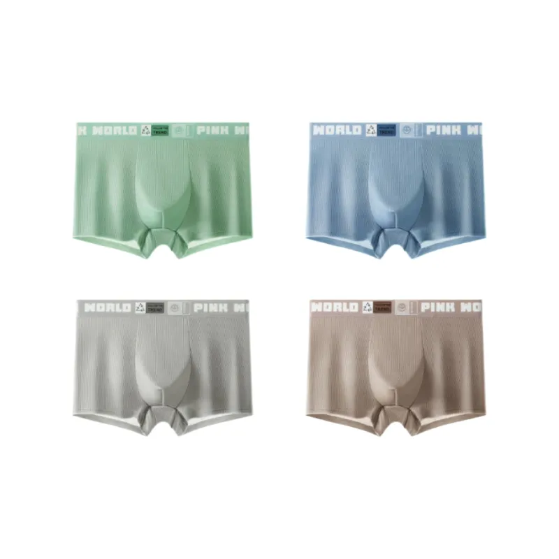 Lan Miao Underpants Men's 4 Pack-7