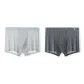 2 Pack (Silver Gray+Charcoal Gray)