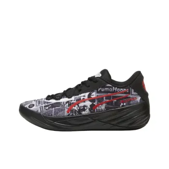 PUMA All Pro Nitro 'Media Day'