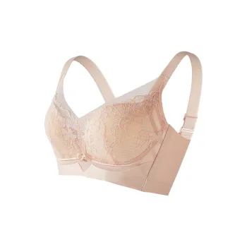GUJIN Women's Bras