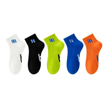 Lan Miao Ankle Socks Men's 5 Pack