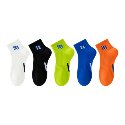 Lan Miao Ankle Socks Men's 5 Pack