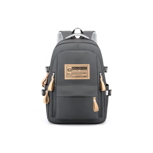 BAODIDAISHU PU Backpack Laptop Bag Backpack Regular Men's Gray/White/Black