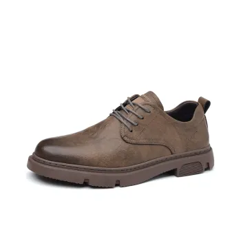 PTLS Men's Casual Shoes Men Low Top