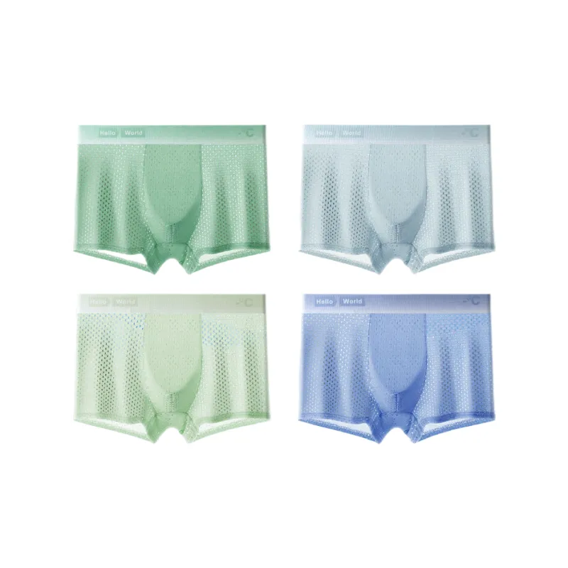 Lan Miao Men Underpants-9