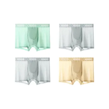 Lan Miao Underpants Men's 4 Pack