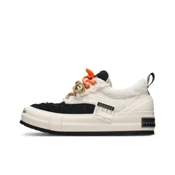 VESSEL Anti Slip Wear Resistant Low Top Skateboard Shoes Unisex