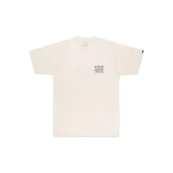 Vans Casting T-Shirt Men's White