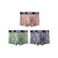 D2203 Ice Silk-2+4+6