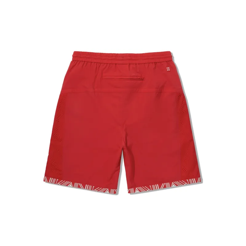 LiNing Sports Shorts Men's Honor Red-1