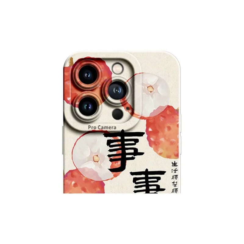 Gu Gu You Phone Cases-3