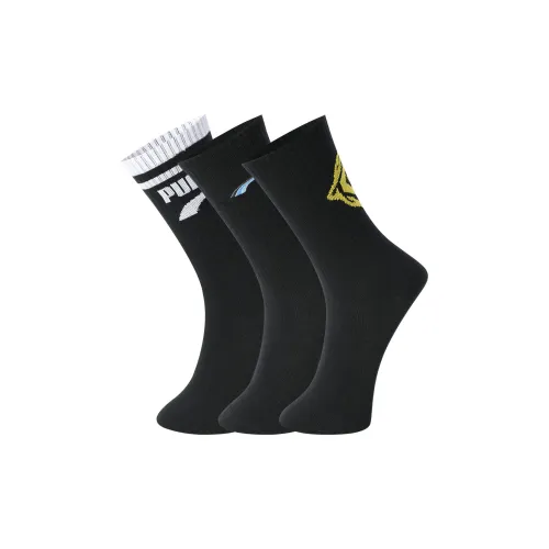 PUMA Knee-High Socks Unisex 3 Pack Black