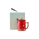 Coarse Pottery Palace of Aromas and Palace of Orchids Mug-Forbidden City Red+Song Dynasty Porcelain Box