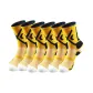 LDK183·6 Pack (6 Ginger Yellow)
