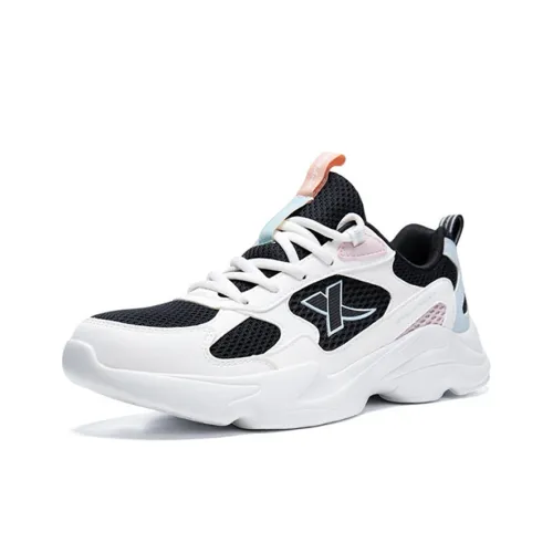 XTEP Non slip Breathable And Wear resistant Low Top Casual Shoes Women's White