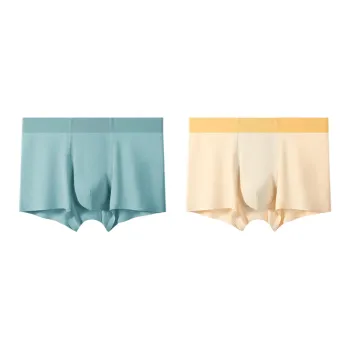 Lan Miao Underpants Men's 2 Pack