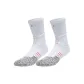 2 Pack (White *2)