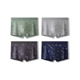 Light Green+Heather Gray+Dark Gray+Navy Blue
