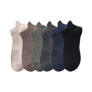 Yalu Men Socks