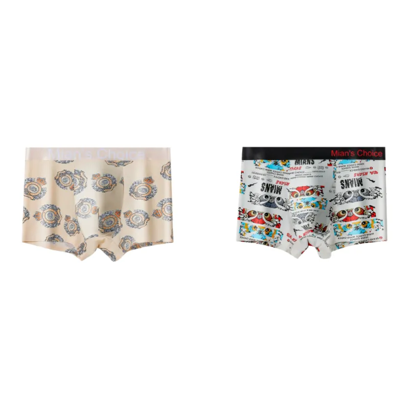 Lan Miao Underpants Men's 2 Pack-2