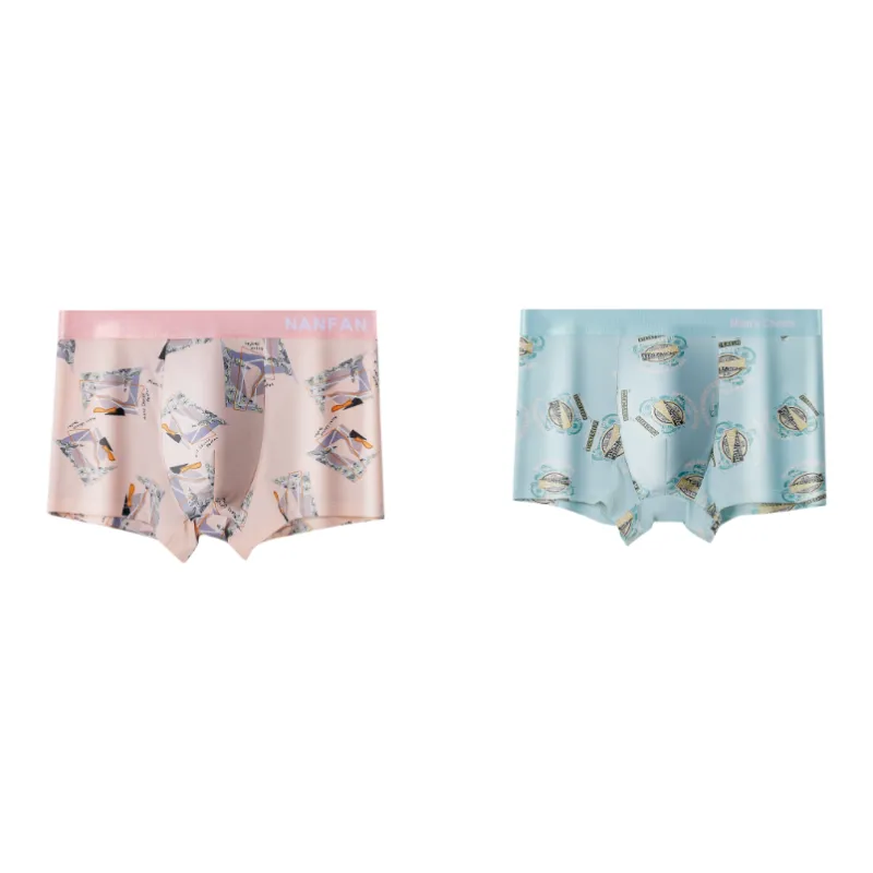 Lan Miao Underpants Men's 2 Pack-5