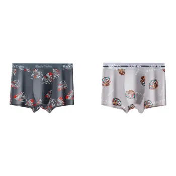 Lan Miao Underpants Men's 2 Pack