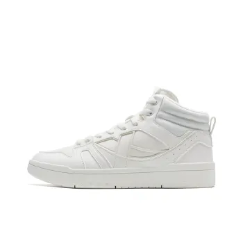 XTEP MAXX LITE Wear-Resistant High-Top Skateboard Shoes Men's Sail White