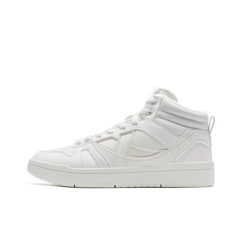 XTEP MAXX LITE Wear Resistant High Top Skateboard Shoes Men's Sail White-0