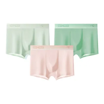 Lan Miao Underpants Men's 3 Pack