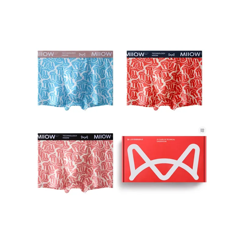MIIOW Underpants Gift Box Set Men's 3 Pack-0
