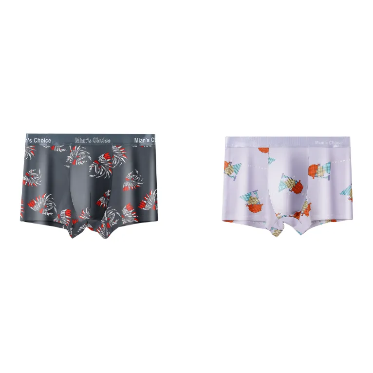 Lan Miao Underpants Men's 2 Pack-8
