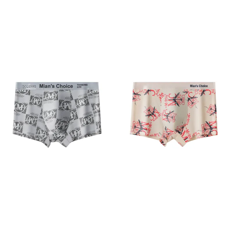Lan Miao Underpants Men's 2 Pack-8