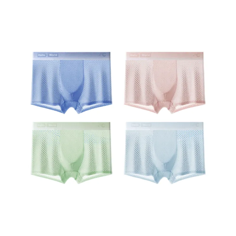 Lan Miao Men Underpants-7