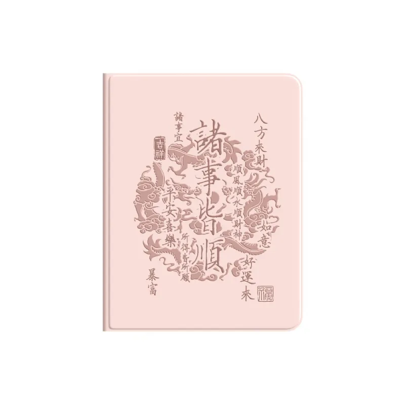 BC@RBRKK Tablet Protective Cases-2