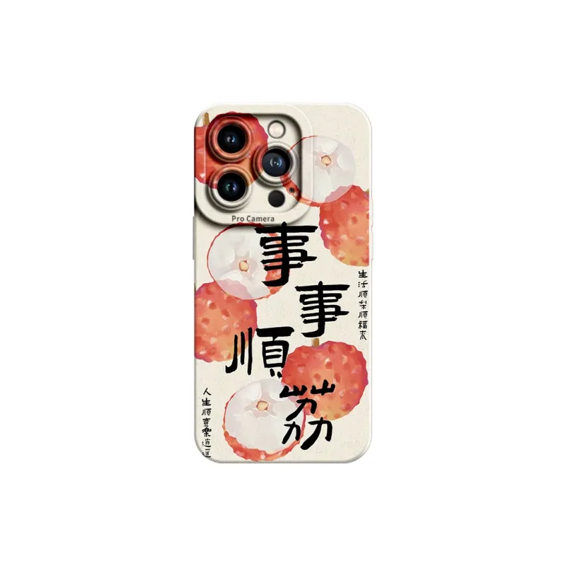 Gu Gu You Phone Cases-2