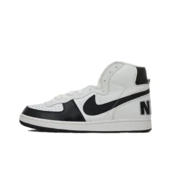 Nike Terminator Anti Slip Wear Resistant High Top Skateboard Shoes Men's White