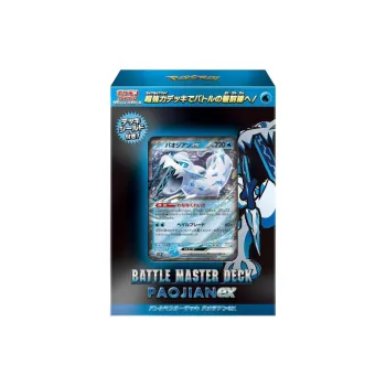 POKEMON Crimson & Violet Battle Cards Whole Box