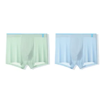 Lan Miao Underpants Men's 2 Pack