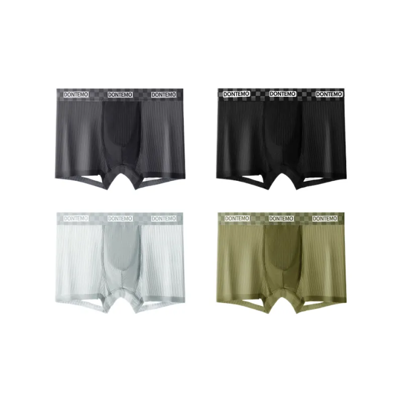 Lan Miao Underpants Men's 4 Pack-10