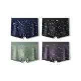 Navy Blue+Black+Light Green+Dark Gray