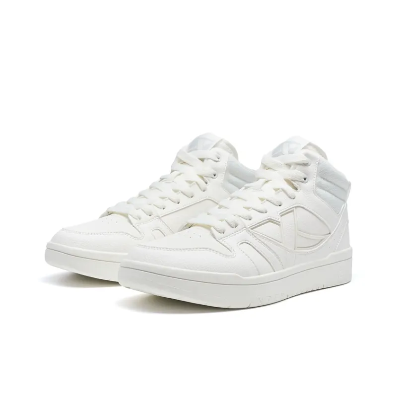 XTEP MAXX LITE Wear Resistant High Top Skateboard Shoes Men's Sail White-4