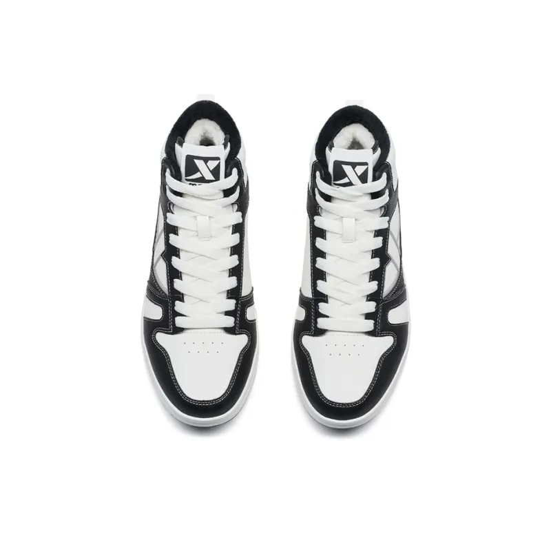XTEP MAXX LITE Wear resistant And Lightweight High Top Skateboard Shoes Men's White Black-4