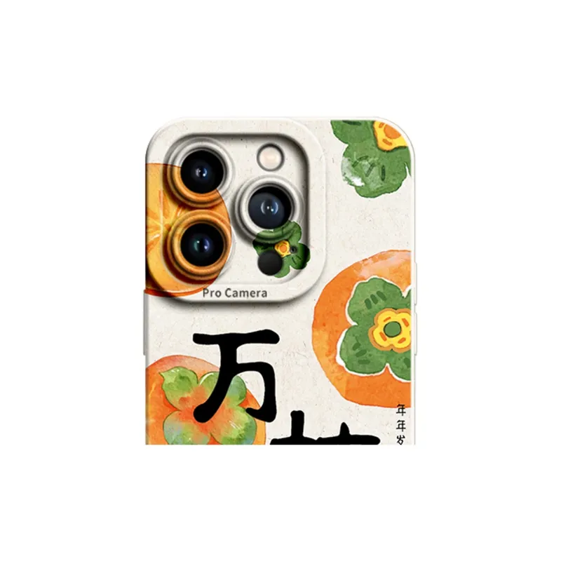 Gu Gu You Phone Cases-1